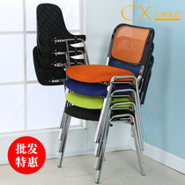 Plus Coarse Meeting Chair With Writing Board Student Classroom Concert Hall Training Chair Desk And Chairs Office Chair Suballable