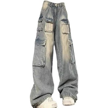 Loose work pants high waist jeans jeans trousers