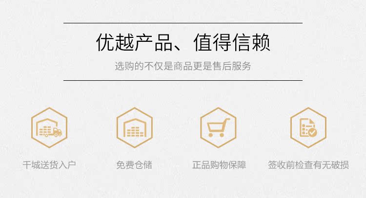 Toto正品挂墙式小便器家用小便斗公共小便池uw904sb Uw904shb 疯抢延续 小便器 小便池 正品 小便斗 Toto 途虎网 Toto正品挂墙式小便器家用小便斗公共小便池uw904sb Uw904shb 疯抢延续 小便器 小便池 正品 小便斗 Toto 途虎网