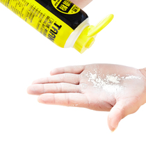 Taantaon non-slip powder badminton anti-slip powder tennis sports magnesium powder