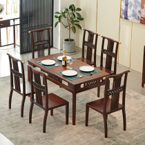 New Chinese Ukim Wood Full Solid Wood Dining Table And Chairs Combined Rectangular High-end Dining Table Hotel Home Dining Table And Chairs