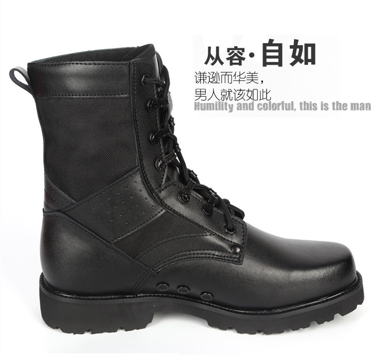 Boots militaires en cuir - lumière - Ref 1398183 Image 19
