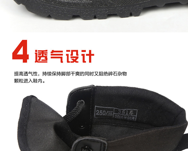 Boots militaires en cuir - lumière - Ref 1399299 Image 14