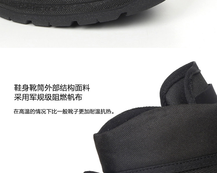 Boots militaires en cuir - lumière - Ref 1399299 Image 11