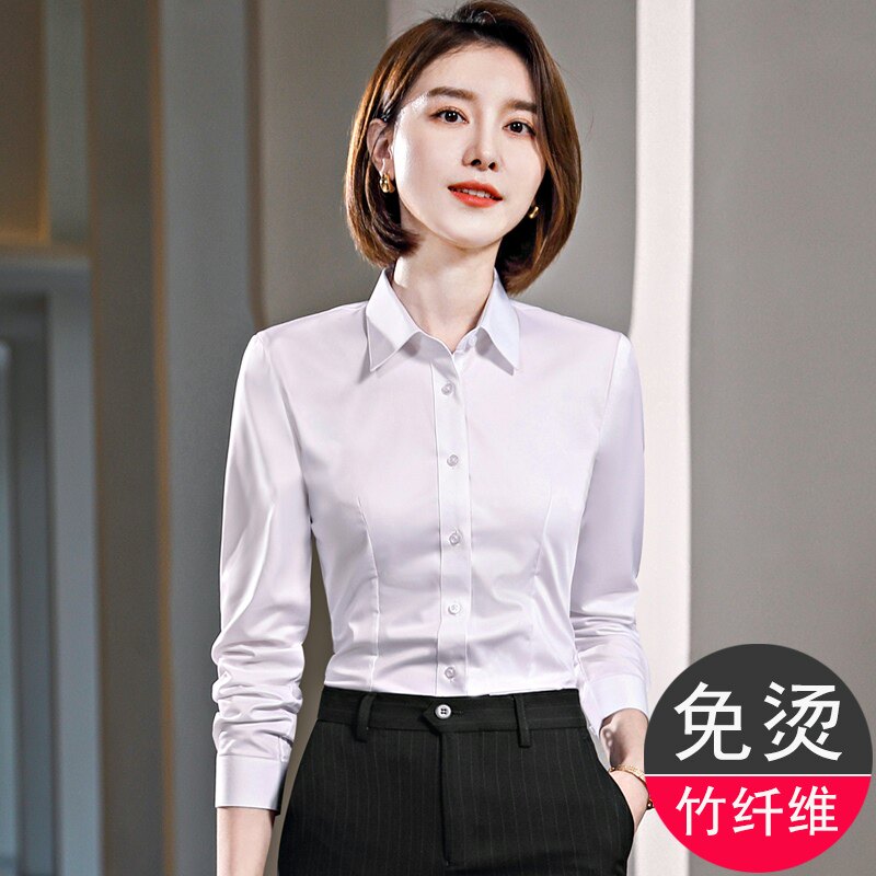 白衬衫职业女长袖工作服春秋免烫正装上衣高端质感竹纤维白色衬衣