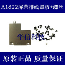 Applicable Apple iPad5 new A1822 screen cable cover iPad2017 LCD plate baffle screw
