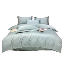 Hengyuanxiang 840 satin pure cotton quilt cover single piece solid color 100 count long staple cotton double 200x230 cotton quilt cover