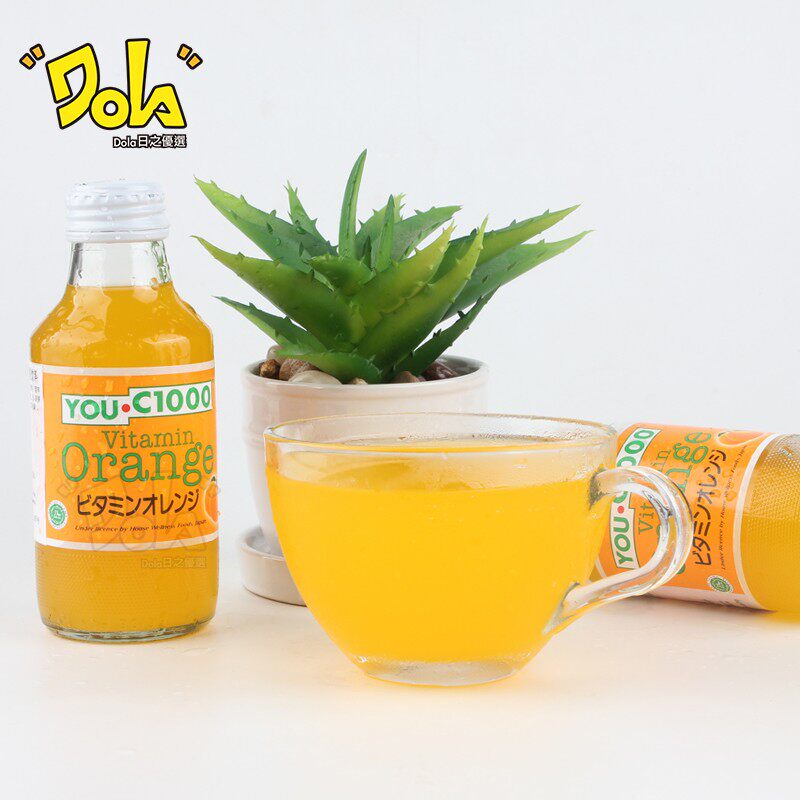 Indonesia imported red beverage YOU C1000 vitamin C vitamin C orange juice carbonate drink