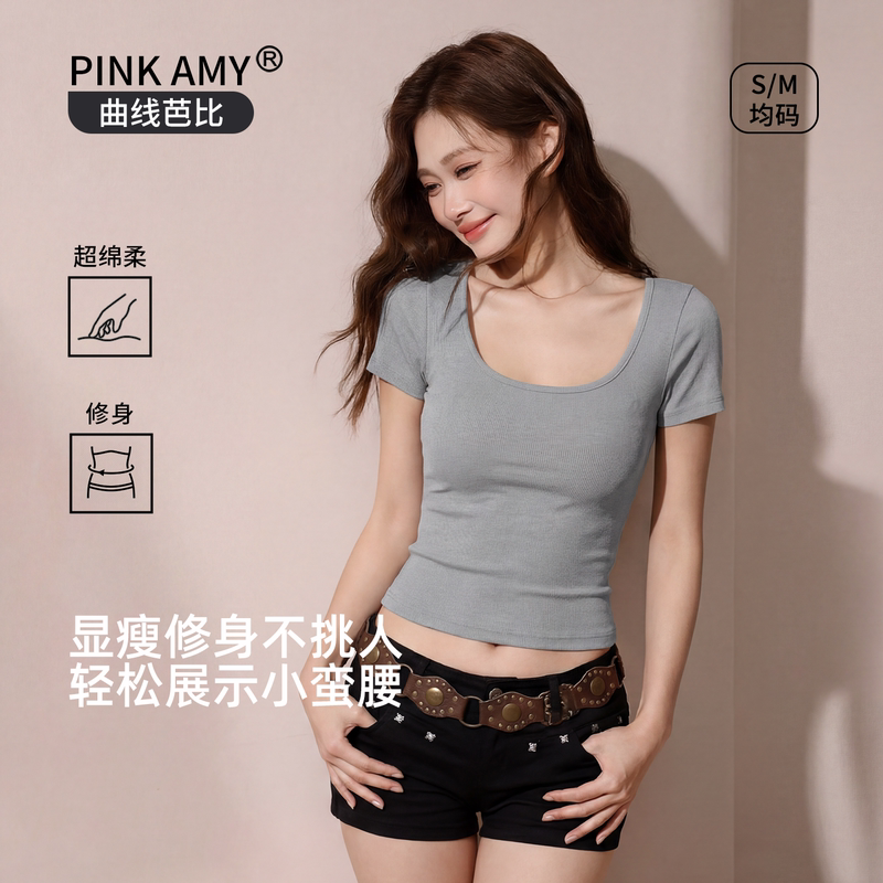 Pink Amy Curve-Hugging Barbie T-Shirt for Women, Comfortable and Slim-Fitting, with a Cartoon Print, Flattering Waistline, Close-Fitting, Can Be Worn Outside, Short-Sleeved, Suitable for Layering Pink Amy Curve-Hugging Barbie T-Shirt for Women, Comfortable and Slim-Fitting, with a Cartoon Print, Flattering Waistline, Close-Fitting, Can Be Worn Outside, Short-Sleeved, Suitable for Layering