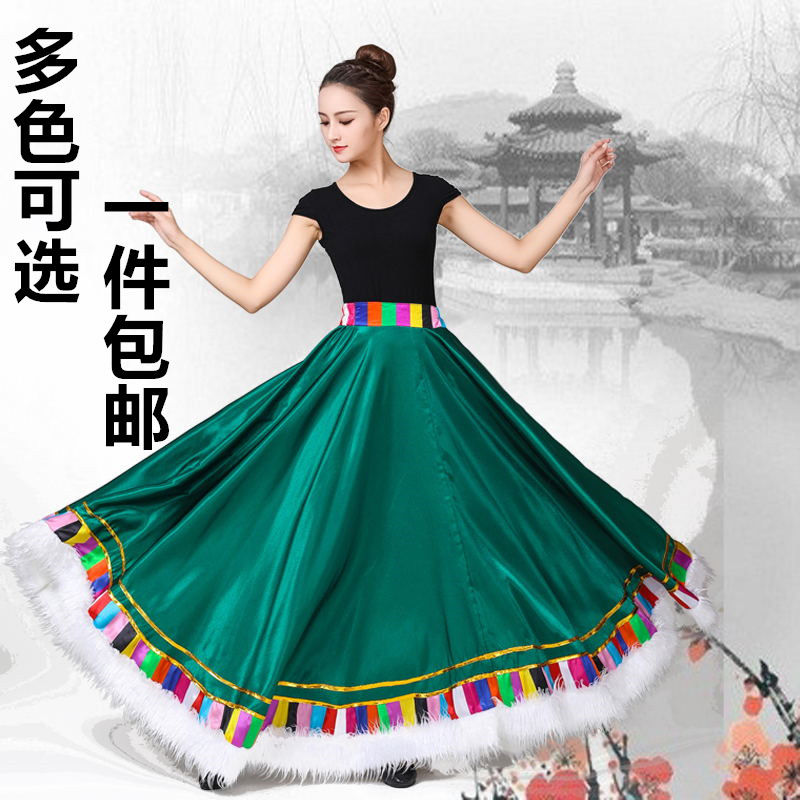 Tibetan dance dress rehearsal for the square dance large hem skirt half body length dress rehearsal to practice skirts ethnic costumes women