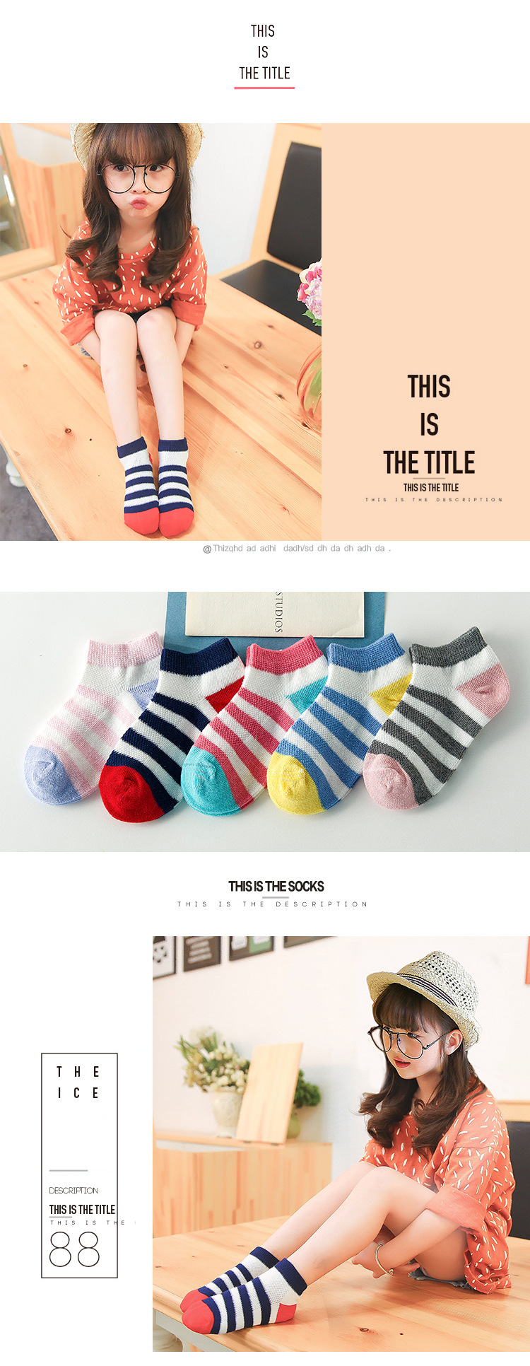 Chaussettes enfant - Ref 2106390 Image 21