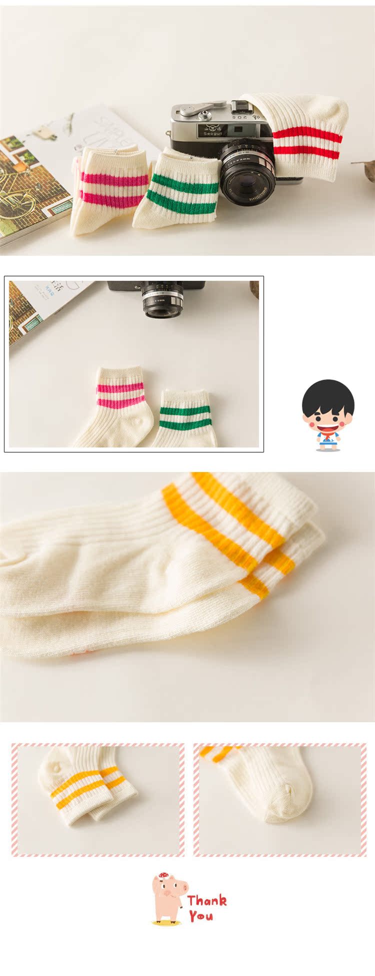 Chaussettes enfant - Ref 2106564 Image 14