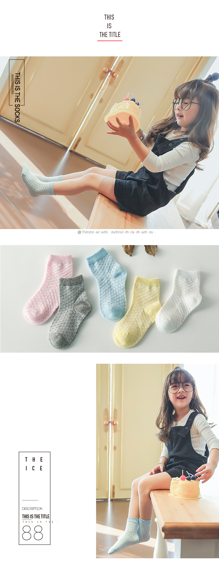 Chaussettes enfant - Ref 2106390 Image 18