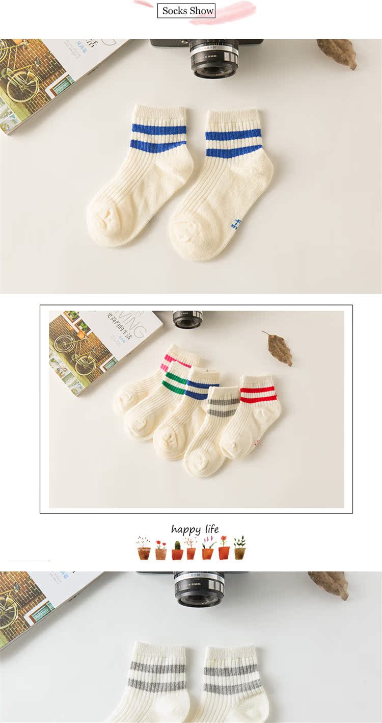 Chaussettes enfant - Ref 2106564 Image 11