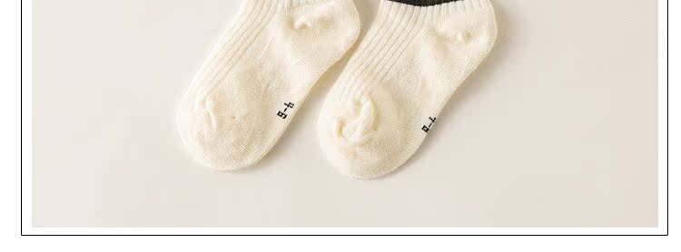 Chaussettes enfant - Ref 2106564 Image 13