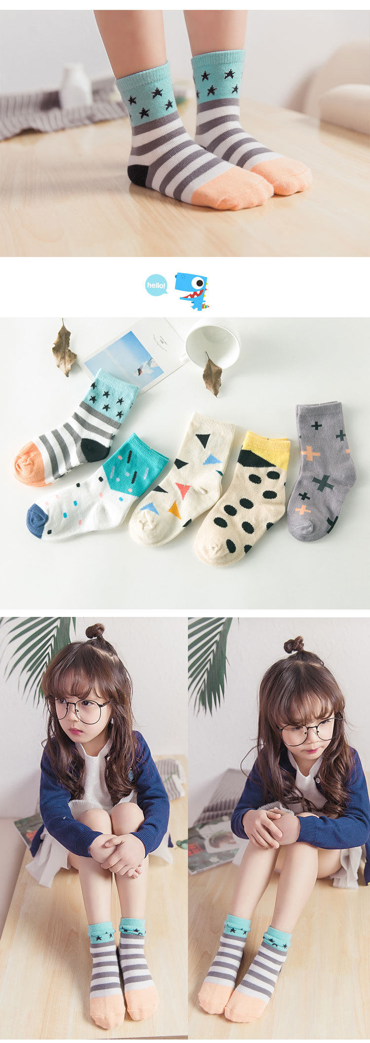 Chaussettes enfant - Ref 2107068 Image 14