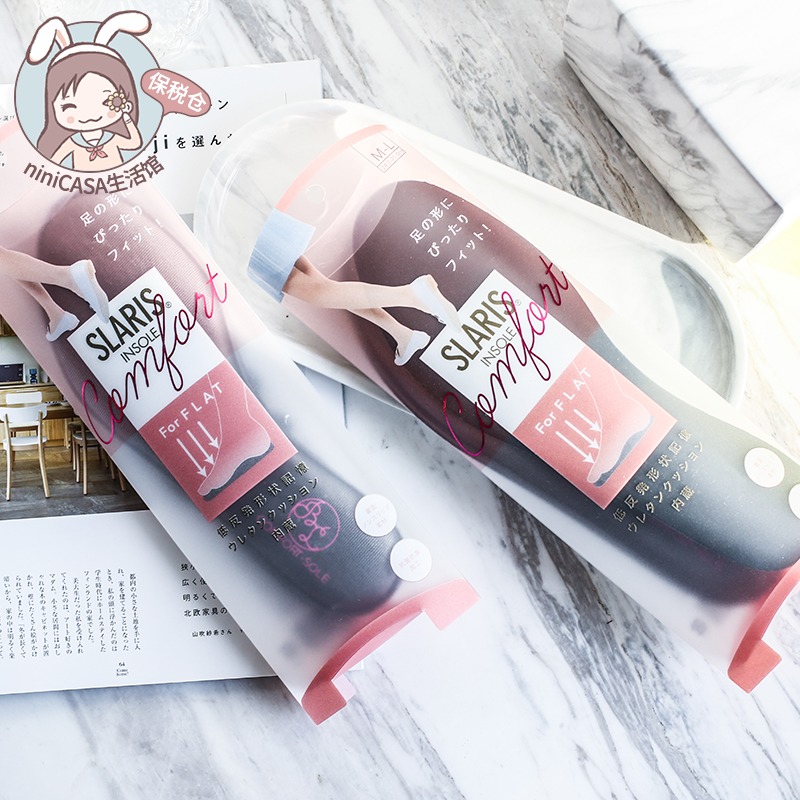 Greasy ninicasa Japan slaris insole female sweat absorption deodorant soft bottom comfort protection soles