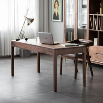 North American black walnut desk study solid wood writing table American simple with drawer desk laptop desk