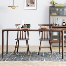 North American black walnut dining table modern minimalist rectangular dining table Nordic light luxury small apartment all solid wood dining table
