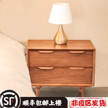 Wooden furniture MUNA Nordic headboard bucket cabinet minimalist modern black walnut wood Entry and storage cabinet locker