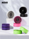 Nsve X Hc Team Collaboration Colorful Road Bike Handlebar Tape Anti-Slip Bicycle Handlebar Wrap Tape