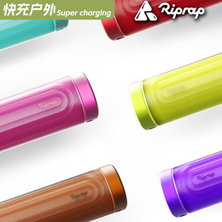 Riprap Bicycle Folding Handlebar Grips Are Suitable for Small Cloth Handlebars, Universal Silicone Shock-Absorbing Grips, Non-Slip