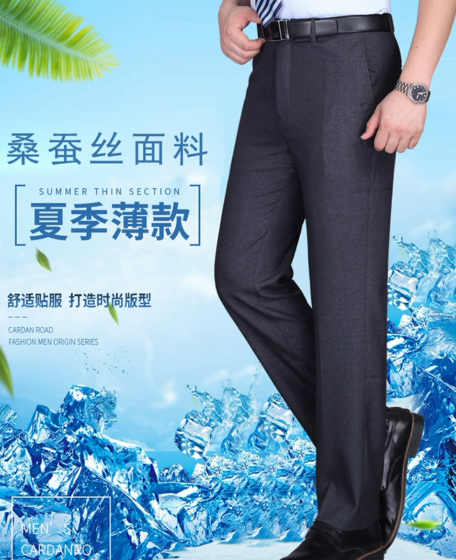 Chim giàu mùa xuân và mùa hè mỏng lụa dâu tằm quần trung niên thẳng giản dị quần chính thức quần nam phù hợp với quần - Suit phù hợp
