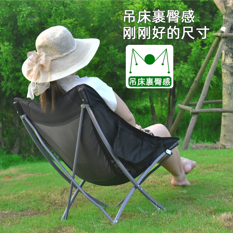 Three snails outdoor folding chair portable camping head beach stool ultra-light lunch break fishing moon chair
