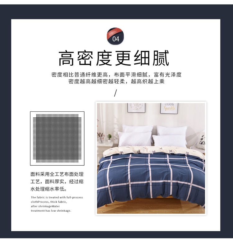 Một mảnh giường chăn bông ký túc xá 1,5m 1.8m 100% cotton chăn đơn hoặc kép 200x230 đặc biệt - Quilt Covers chăn điều hòa