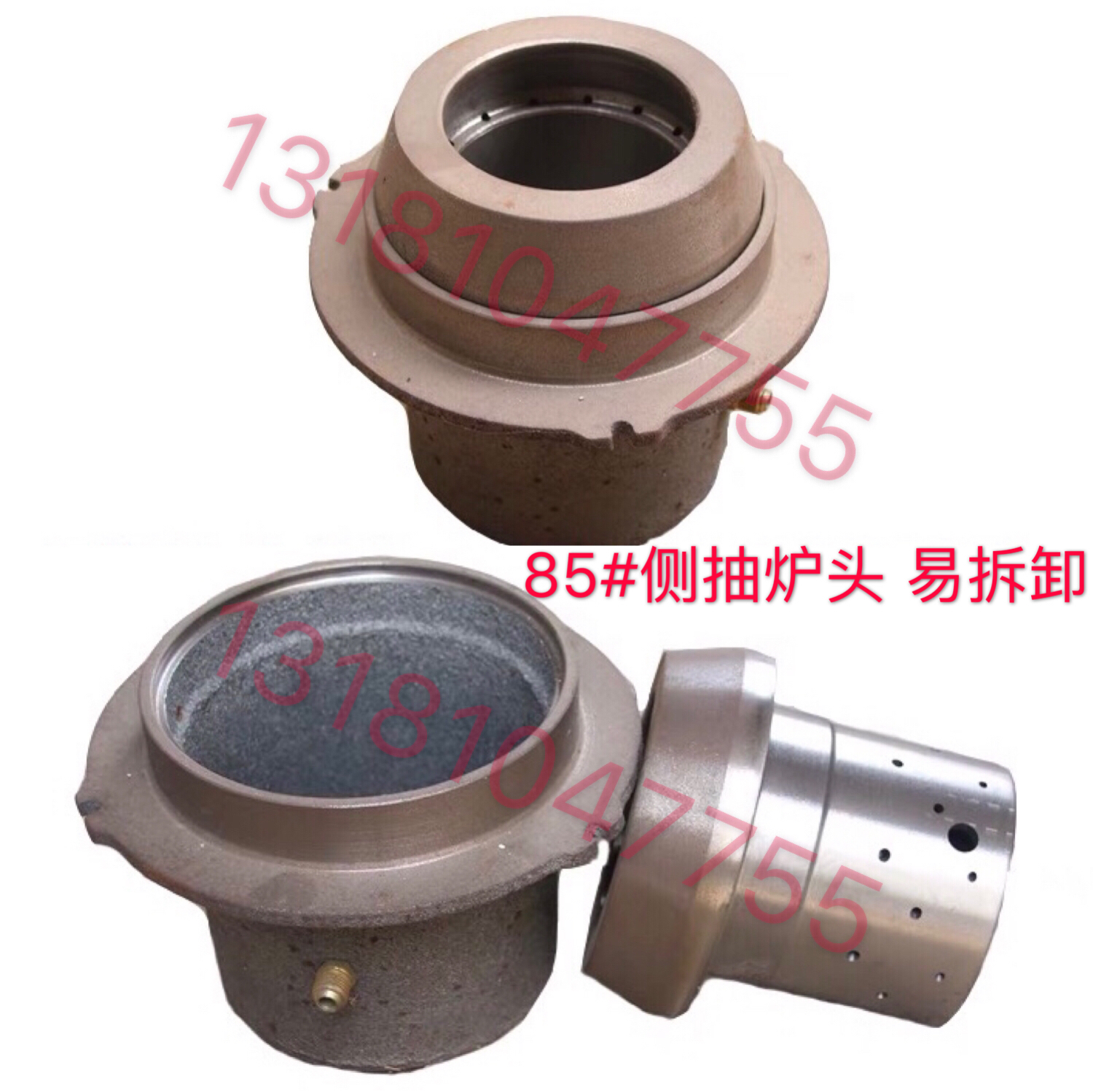 85 # side excretion head methanol stove easy to remove 85 # stove head bio - oil environmental protection furnace