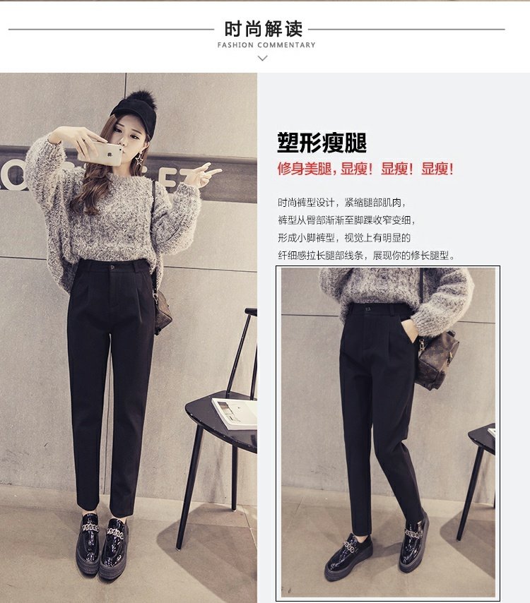 Suit quần mùa thu đông mới len kích thước lớn Slim mỏng chuyên nghiệp quần dài giản dị quần chân quần harem quần nữ quần áo thể thao nữ