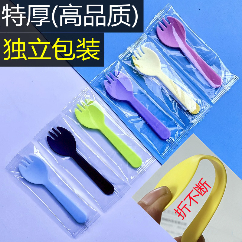 Disposable spoon plastic cake fork and spoon one-piece individually packaged fruit fork dessert small spoon ice cream thickened