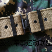 New inventory old goods classic foreign military canvas belt tactical belt combat training belt cotton hemp belt