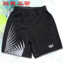 Original integrated combat shorts basketball running fitness shorts breathable and comfortable elastic four shots