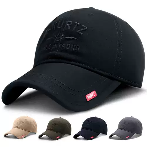 Весенняя шапка, дорожная спортивная бейсболка, трендовая мужская кепка для отдыха на солнечной энергии, защита от солнца, в корейском стиле