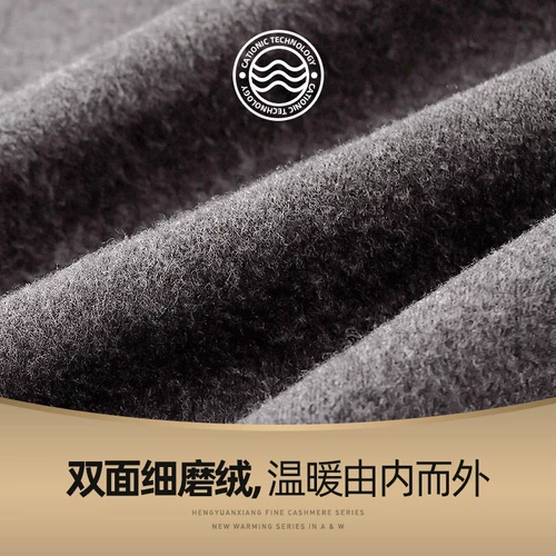 Удерживающие тепло модные штаны, высокие леггинсы, утепленное термобелье, в обтяжку