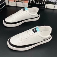 Белый черный (кожаная лапша)