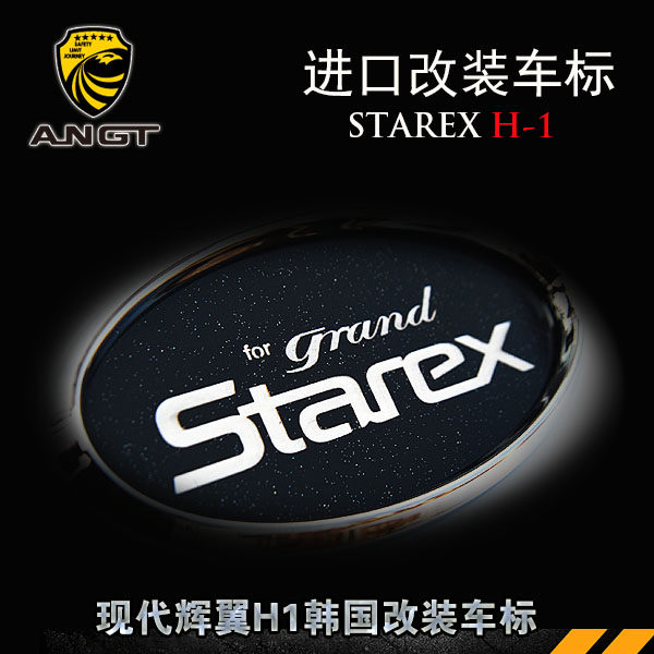 Import Modern Glow Foils Loading Tenders South Korea Individuality Original Alphabet Professional Korea Front And Back Logo 