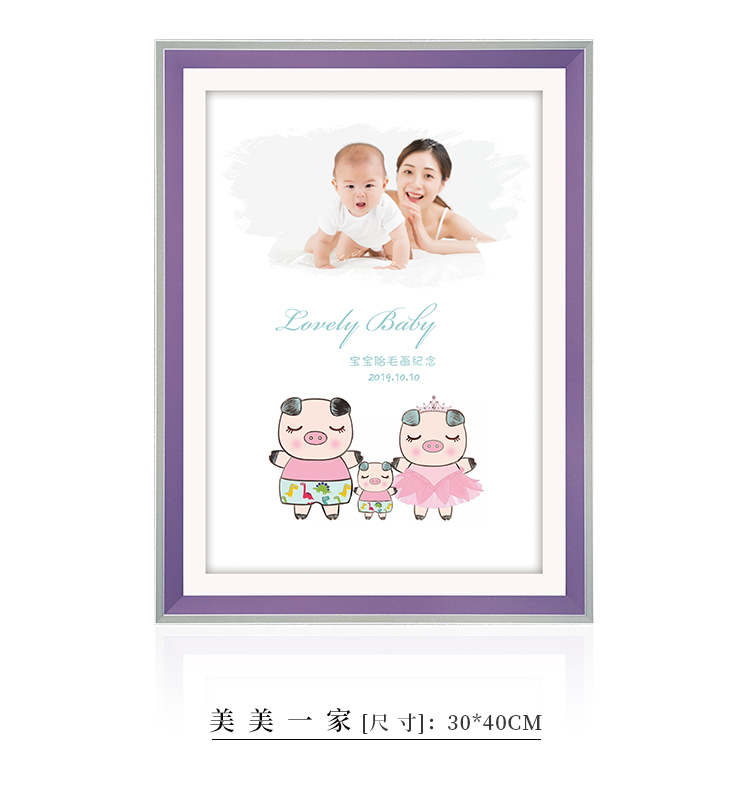 Ogawako sáng tạo lưu niệm bé sơ sinh heo con vui tươi chúc phúc cho bé vẽ tóc heo năm quà tặng tùy chỉnh - Quà lưu niệm cho bé / Sản phẩm cá nhân quà cho bé gái