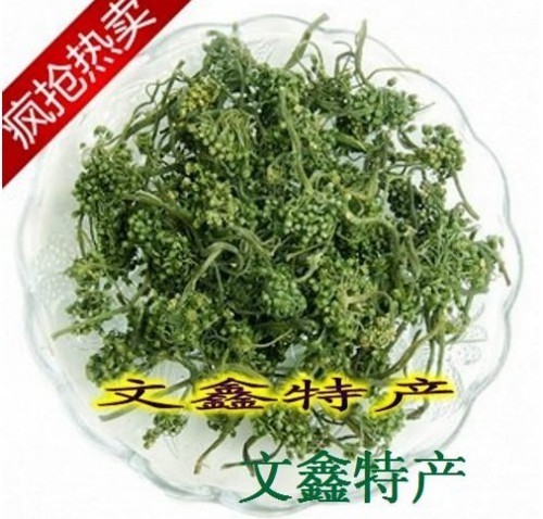 Northeast new goods Changbai Mountain wild ginseng flower tea big flower bud American ginseng flower bubble wine direct sales