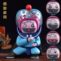 Западный монаш