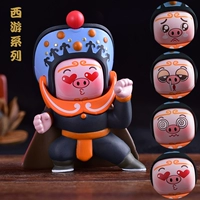 Путешествие на запад-зха Баджи