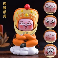 Путешествие в запад-танг Сенг