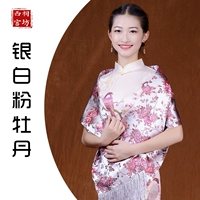 Серебряный розовый пион