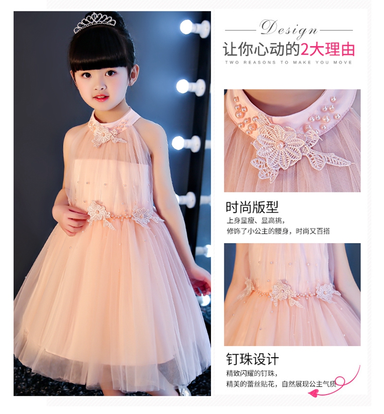 Trẻ em ăn mặc công chúa váy cô gái fluffy mạng che mặt váy chủ váy catwalk ăn mặc váy sáu trang phục của trẻ em váy trẻ em 11 tuổi