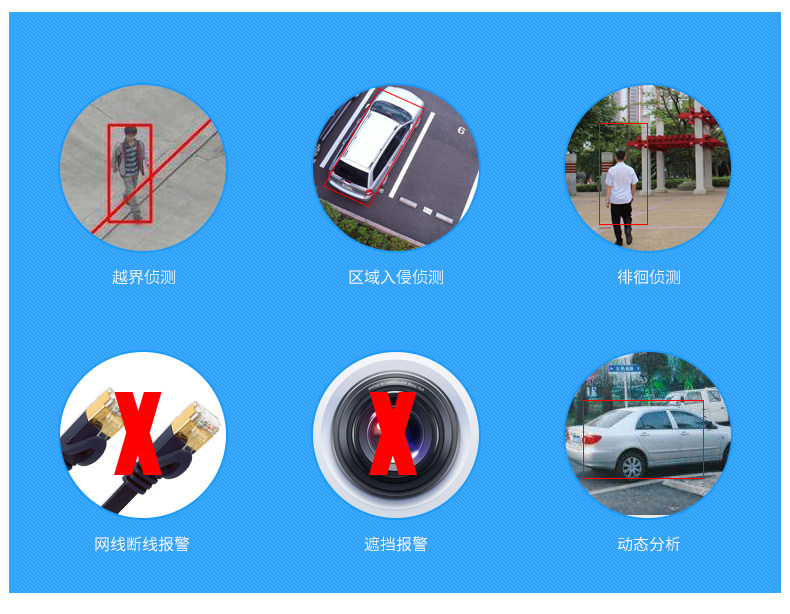 6 миллионов _06.jpg