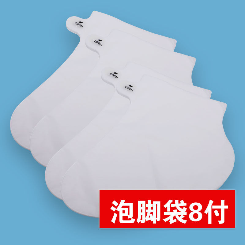 Anti-hijacking for thousands of days of red and hidden hearts.