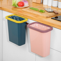Kitchen trash can Cabinet door hanging vegetable peel sorting garbage basket household bathroom wall-mounted garbage can
