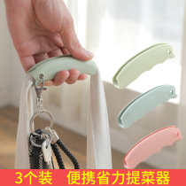 Comfortable carrying plastic bag handle to buy vegetables portable bag schoolbag anti-stranglehand shopping bag silicone portable vegetable dish