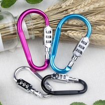 Night curved padlock code lock car basket lock car basket lock electric car battery car combination lock basket front small lock